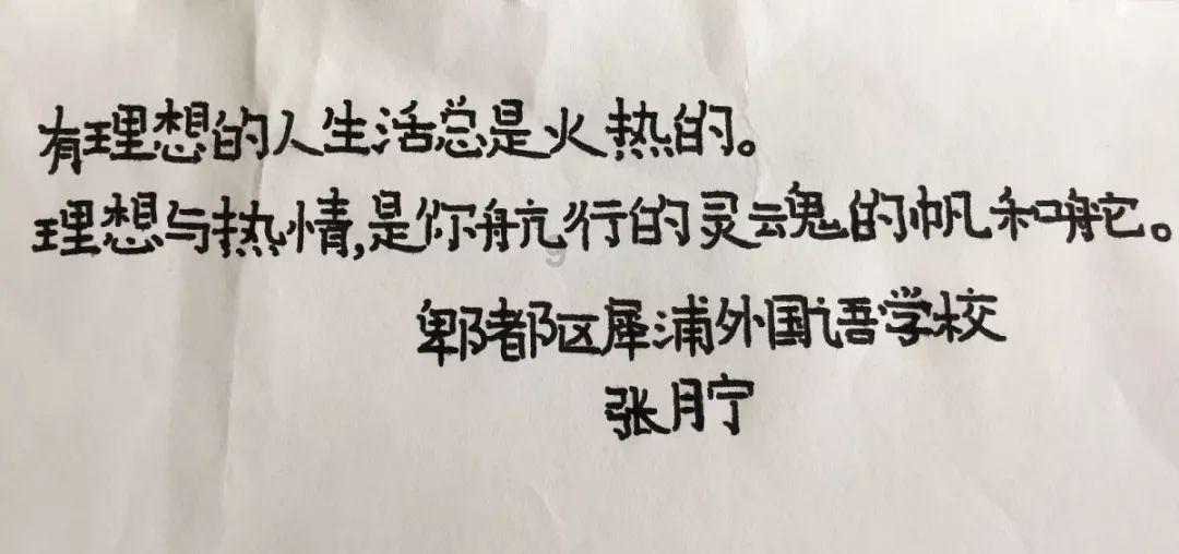 过了十八岁还能长高吗-有问必答平台,解答你的疑问